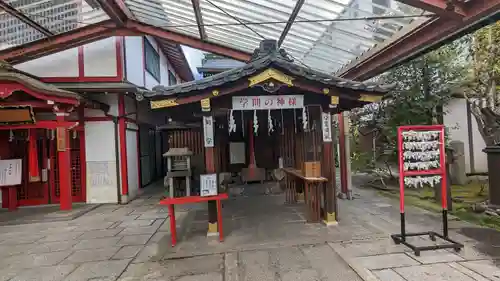 文子天満宮の本殿・本堂