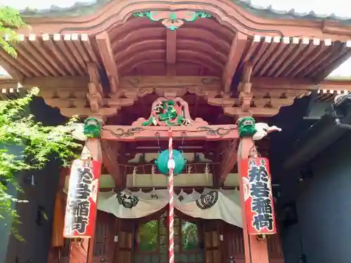 陽運寺の本殿