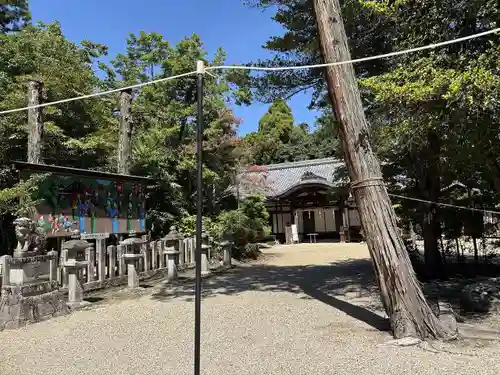 大和神社(奈良県)