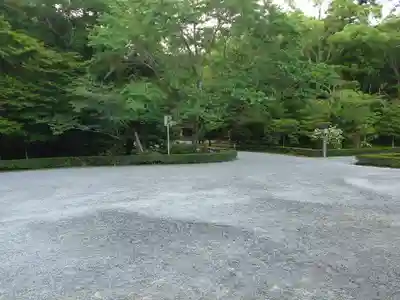 伊勢神宮内宮（皇大神宮）(三重県)