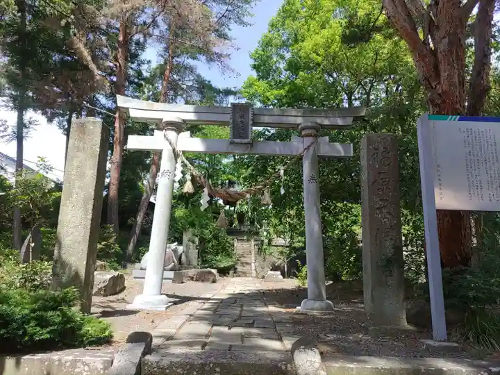 豊景神社(福島県)
