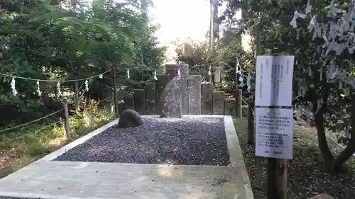 東霧島神社(宮崎県)