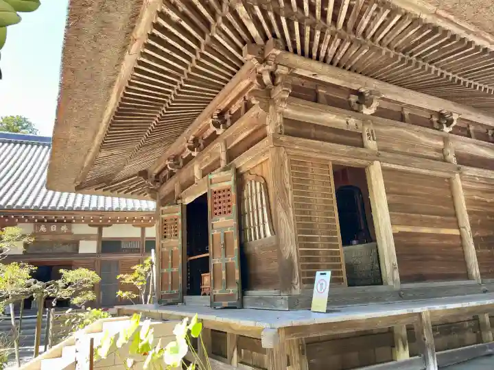 佛日庵(神奈川県)