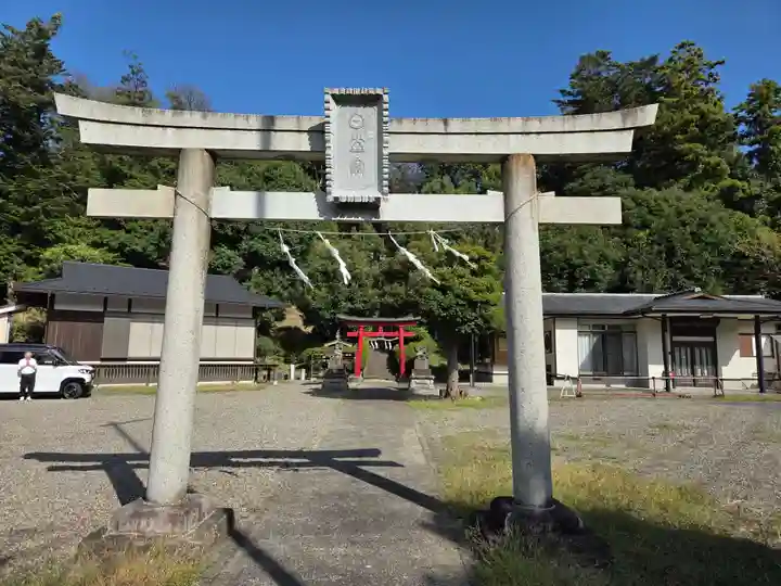 白山神社(神奈川県)