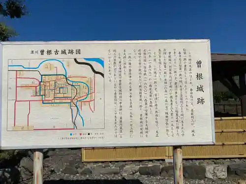 華溪寺(岐阜県)