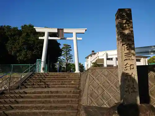 比佐豆知神社の鳥居