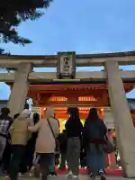 住吉大社の{uncategorized: "未分類", other: "その他", undefined: "問題あり", building: "その他建物", grave: "お墓", sacred_gate: "鳥居", guardian: "狛犬", statue: "像", buddha: "仏像", history: "歴史", nature: "自然", garden: "庭園", animal: "動物", pagoda: "塔", temizu: "手水舎", mountain_gate: "山門・神門", sanctuary: "本殿・本堂", subordinate: "末社・摂社", art: "芸術", scenery: "景色", jizo: "地蔵", ema: "絵馬", goshuin: "御朱印", omikuji: "おみくじ", items: "授与品その他", amulet: "お守り", goshuincho: "御朱印帳", eats: "食事", festival: "お祭り", votive_dance: "神楽", shichigosan: "七五三参", wedding: "結婚式", experience: "体験その他", initially: "初詣", around: "周辺", anti_infection: "感染症対策"}