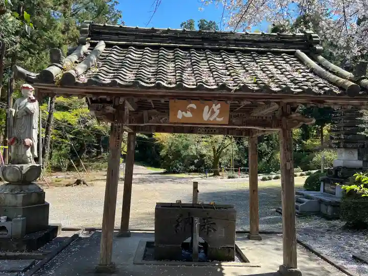 正法寺(埼玉県)