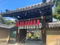 興徳寺(大阪府)