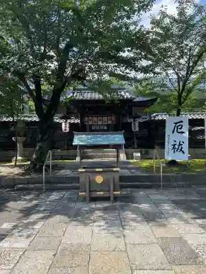 名古屋東照宮(愛知県)
