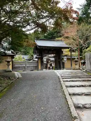 明王院(和歌山県)