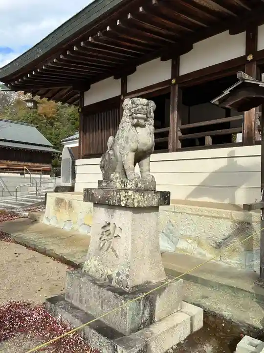 厄除八幡宮 の狛犬