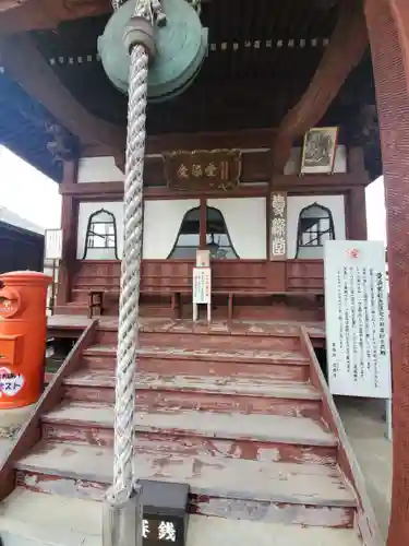 徳蔵寺の本殿・本堂