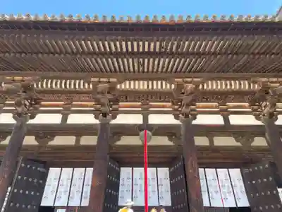 興福寺 東金堂(奈良県)