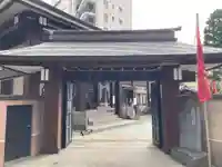 法昌寺(東京都)