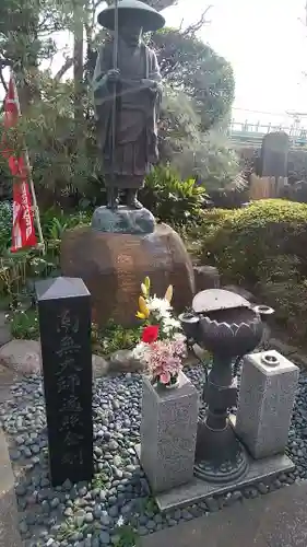 圓應寺の像