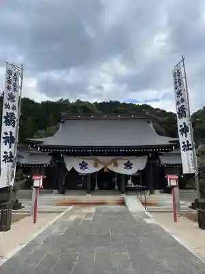 橘神社(長崎県)