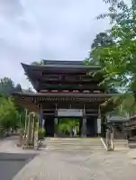 華厳寺の{uncategorized: "未分類", other: "その他", undefined: "問題あり", building: "その他建物", grave: "お墓", sacred_gate: "鳥居", guardian: "狛犬", statue: "像", buddha: "仏像", history: "歴史", nature: "自然", garden: "庭園", animal: "動物", pagoda: "塔", temizu: "手水舎", mountain_gate: "山門・神門", sanctuary: "本殿・本堂", subordinate: "末社・摂社", art: "芸術", scenery: "景色", jizo: "地蔵", ema: "絵馬", goshuin: "御朱印", omikuji: "おみくじ", items: "授与品その他", amulet: "お守り", goshuincho: "御朱印帳", eats: "食事", festival: "お祭り", votive_dance: "神楽", shichigosan: "七五三参", wedding: "結婚式", experience: "体験その他", initially: "初詣", around: "周辺", anti_infection: "感染症対策"}