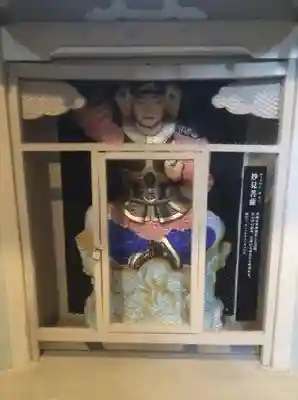 観音山慈眼院(高崎観音)の仏像