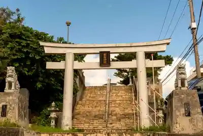 宮古神社(沖縄県)