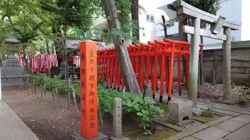 若宮八幡社の末社・摂社