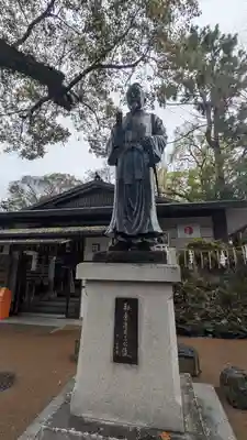 護王神社(京都府)