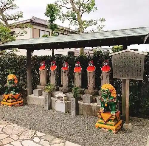 海嶋山 福泉寺（静岡県富士市）の地蔵