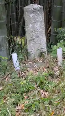 史跡 丹波国分寺跡 附 八幡神社跡(京都府)