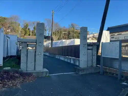 心岩寺(神奈川県)