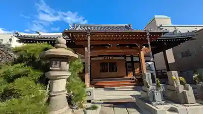 誓安寺(大阪府)
