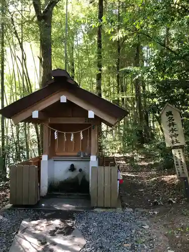 眞名井神社（籠神社奥宮）(京都府)