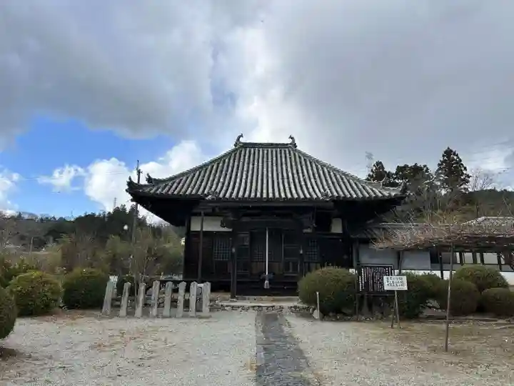 世尊寺(奈良県)