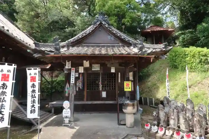 栖光院(愛知県)