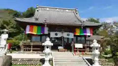 埼玉厄除け開運大師・龍泉寺（切り絵御朱印発祥の寺）の建物その他