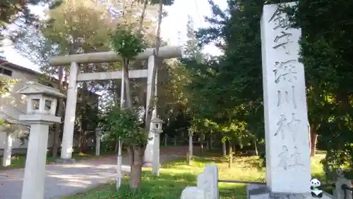 深川神社の鳥居