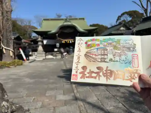 菊田神社の{uncategorized: "未分類", other: "その他", undefined: "問題あり", building: "その他建物", grave: "お墓", sacred_gate: "鳥居", guardian: "狛犬", statue: "像", buddha: "仏像", history: "歴史", nature: "自然", garden: "庭園", animal: "動物", pagoda: "塔", temizu: "手水舎", mountain_gate: "山門・神門", sanctuary: "本殿・本堂", subordinate: "末社・摂社", art: "芸術", scenery: "景色", jizo: "地蔵", ema: "絵馬", goshuin: "御朱印", omikuji: "おみくじ", items: "授与品その他", amulet: "お守り", goshuincho: "御朱印帳", eats: "食事", festival: "お祭り", votive_dance: "神楽", shichigosan: "七五三参", wedding: "結婚式", experience: "体験その他", initially: "初詣", around: "周辺", anti_infection: "感染症対策"}