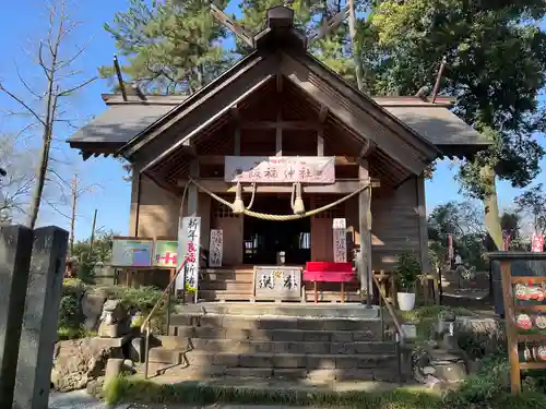 飯福神社(群馬県)