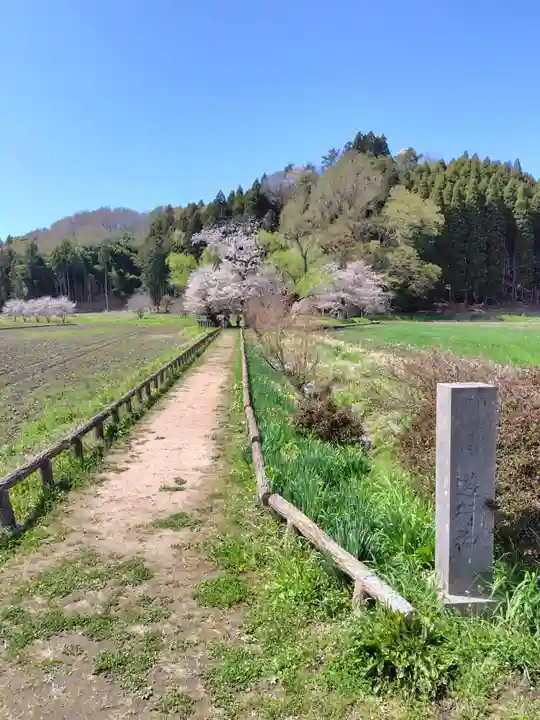 鏡山湯泉神社(栃木県)