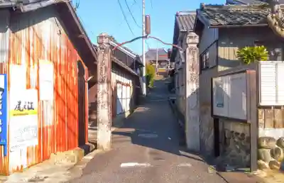 信谷院のその他建物