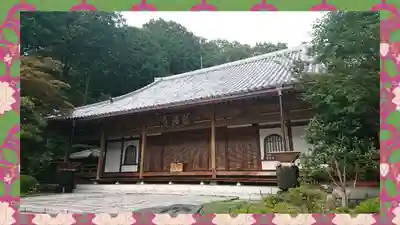 崇禅寺(群馬県)