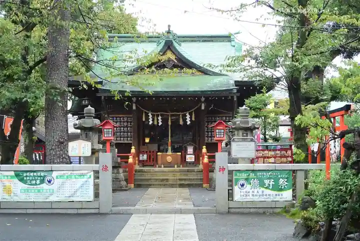 五方山熊野神社(東京都)