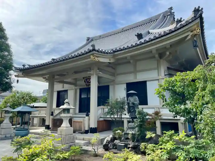 円光院(東京都)