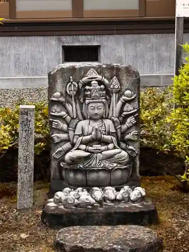 宝善院(京都府)