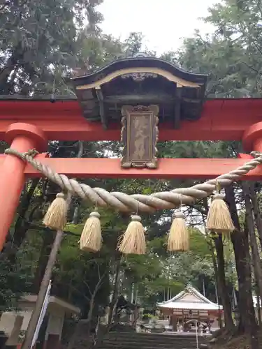 鏡神社の鳥居