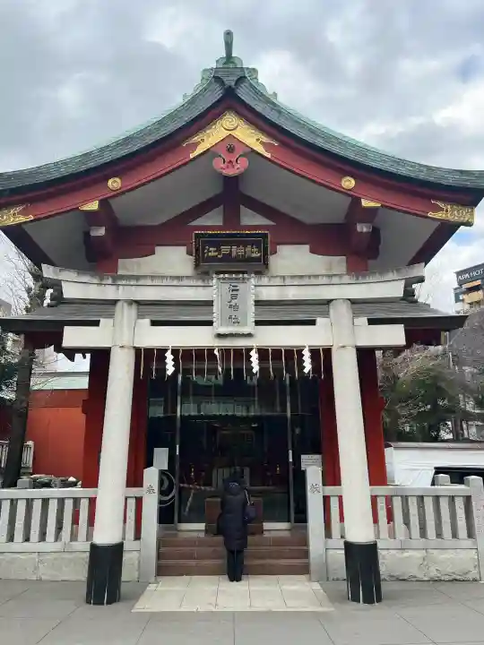 神田神社(神田明神)の{uncategorized: "未分類", other: "その他", undefined: "問題あり", building: "その他建物", grave: "お墓", sacred_gate: "鳥居", guardian: "狛犬", statue: "像", buddha: "仏像", history: "歴史", nature: "自然", garden: "庭園", animal: "動物", pagoda: "塔", temizu: "手水舎", mountain_gate: "山門・神門", sanctuary: "本殿・本堂", subordinate: "末社・摂社", art: "芸術", scenery: "景色", jizo: "地蔵", ema: "絵馬", goshuin: "御朱印", omikuji: "おみくじ", items: "授与品その他", amulet: "お守り", goshuincho: "御朱印帳", eats: "食事", festival: "お祭り", votive_dance: "神楽", shichigosan: "七五三参", wedding: "結婚式", experience: "体験その他", initially: "初詣", around: "周辺", anti_infection: "感染症対策"}