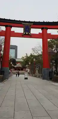富岡八幡宮の鳥居