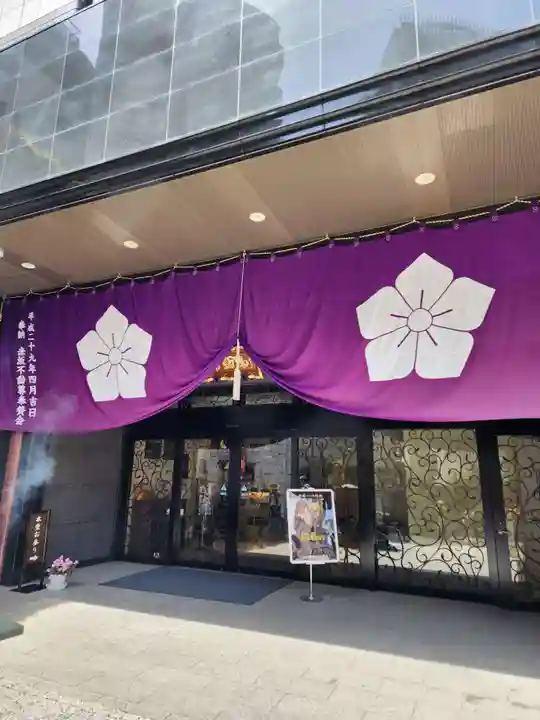 赤坂不動尊威徳寺(東京都)