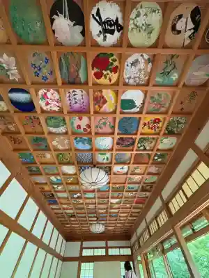正寿院(京都府)