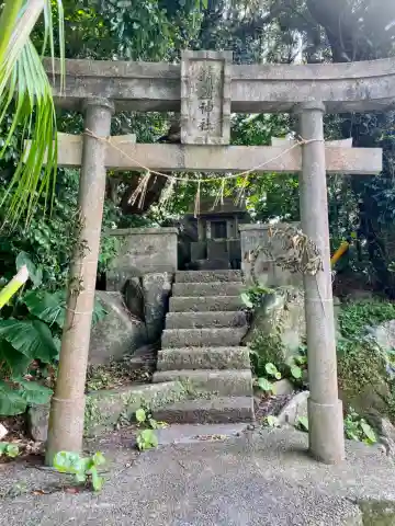 靖国神社(高知県)