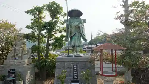 泰山寺(愛媛県)